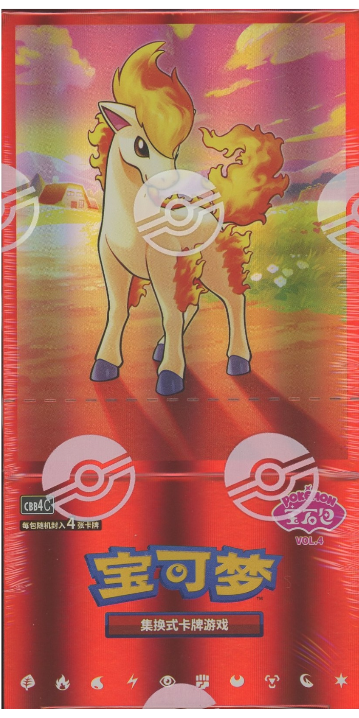 Pokemon Gem Pack Vol 4 Chinese Booster Box