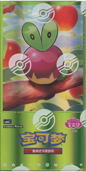 Pokemon Gem Pack Vol 6 Chinese Booster Box