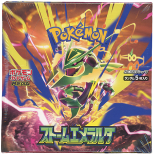 Pokemon Storm Emeralda Japanese Booster Box